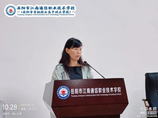 岳陽市江南通信職業(yè)技術(shù)學(xué)校有限公司,岳陽江南學(xué)校,岳陽江南通信學(xué)校,岳陽職業(yè)學(xué)校 岳陽市江南通信職業(yè)技術(shù)學(xué)校有限公司,岳陽江南學(xué)校,岳陽江南通信學(xué)校,岳陽職業(yè)學(xué)校