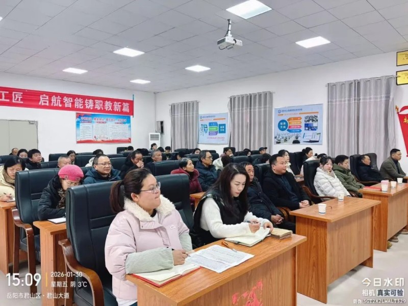 岳陽市江南通信職業(yè)技術(shù)學校有限公司,岳陽江南學校,岳陽江南通信學校,岳陽職業(yè)學校